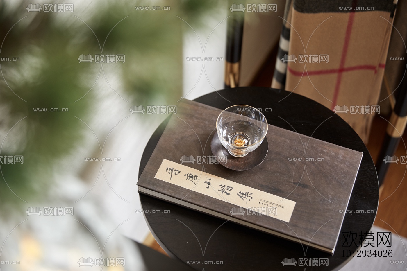 新中式别墅效果图下载（渲染图3）