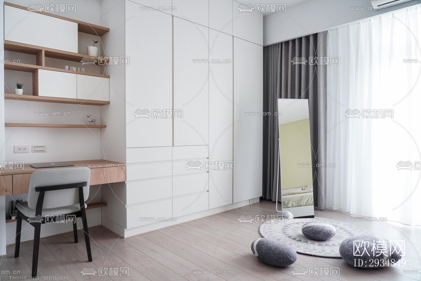 现代平层效果图下载（渲染图6）