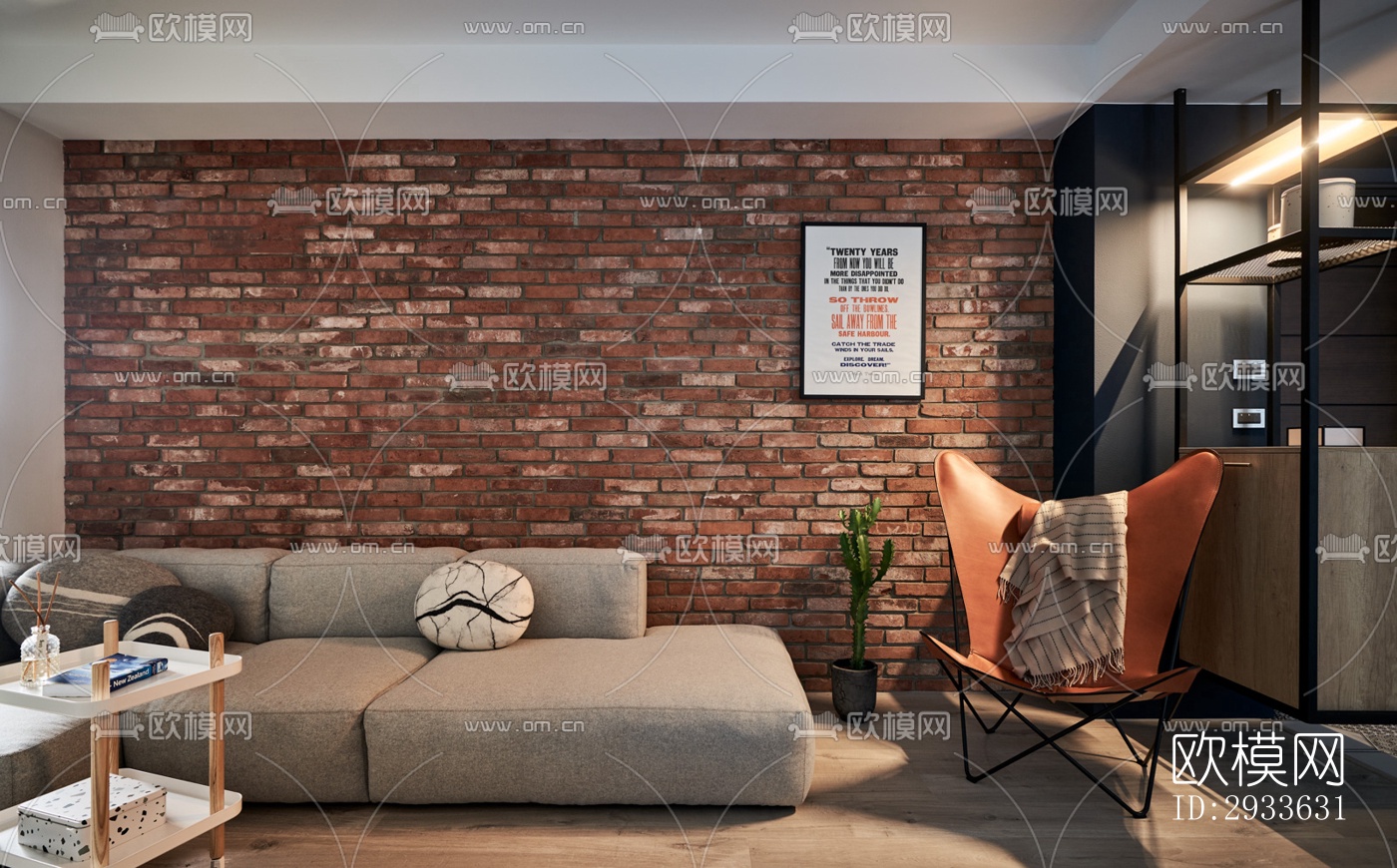 北欧公寓效果图下载（渲染图7）