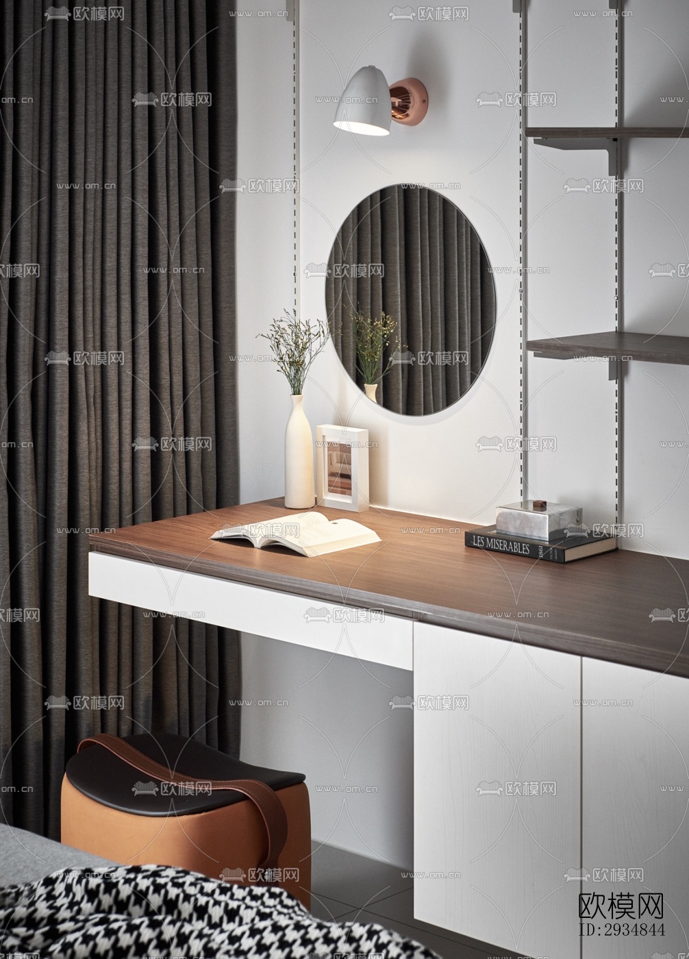 现代平层效果图下载（渲染图11）