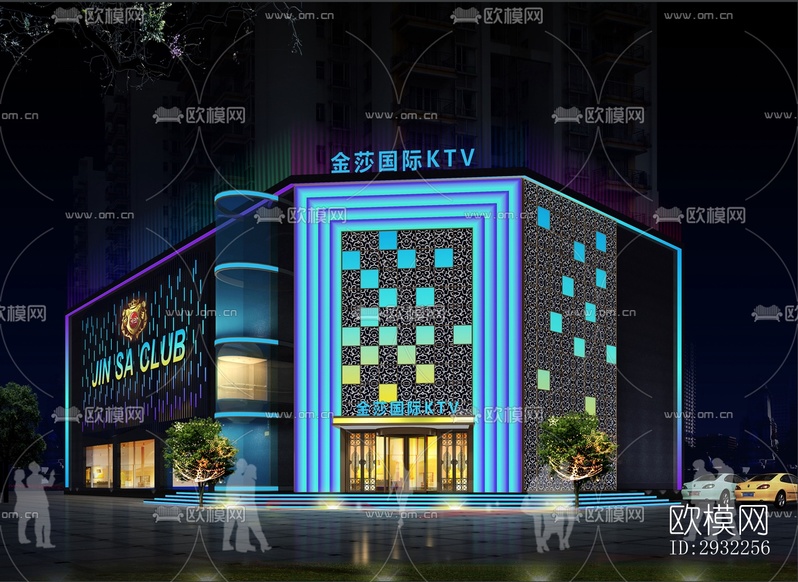 現(xiàn)代KTV效果圖下載(渲染圖1)