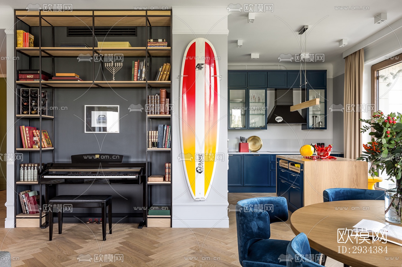 北欧平层效果图下载（渲染图16）