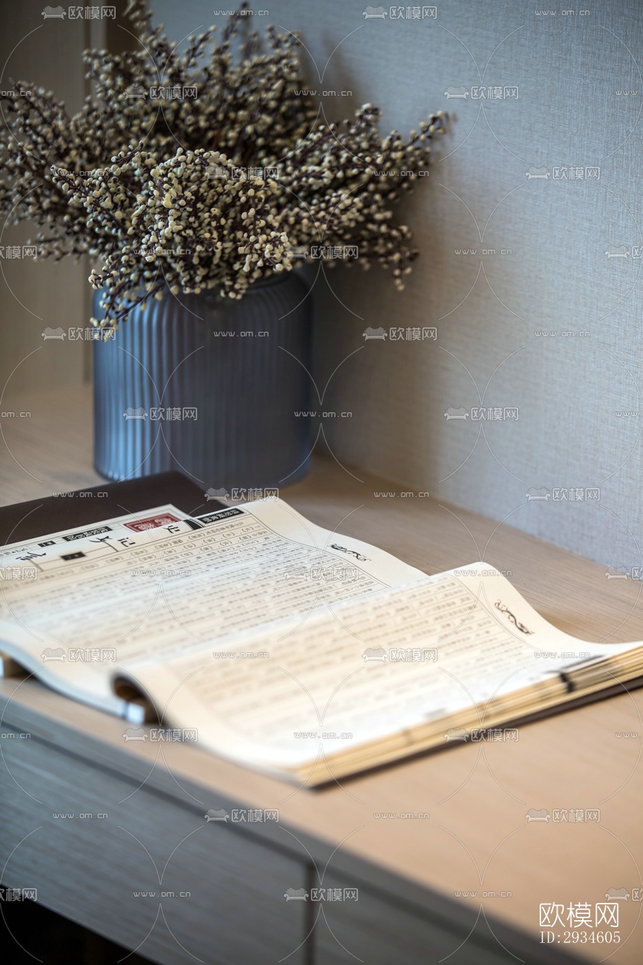 新中式平层效果图下载（渲染图2）