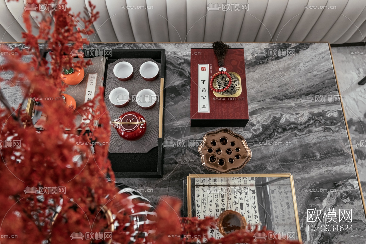 新中式平层效果图下载（渲染图11）