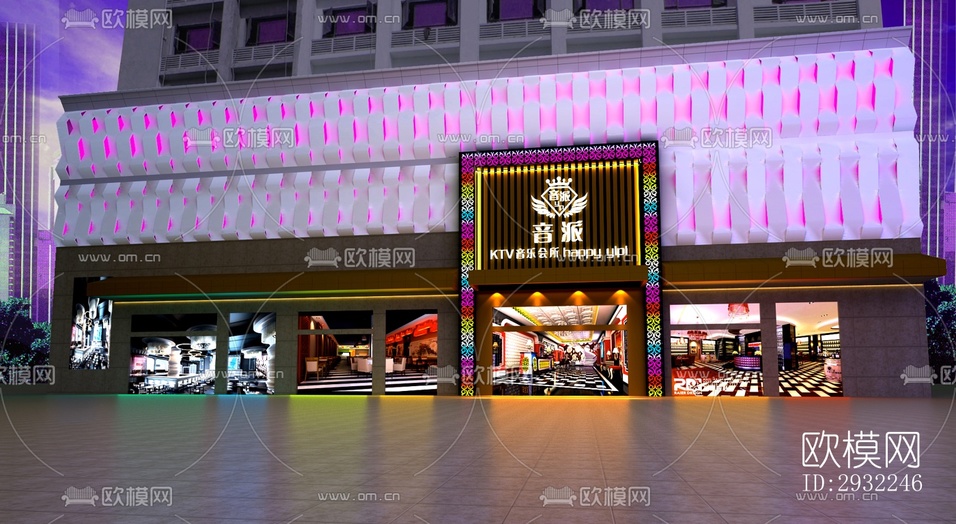 欧式KTV效果图下载(渲染图14)
