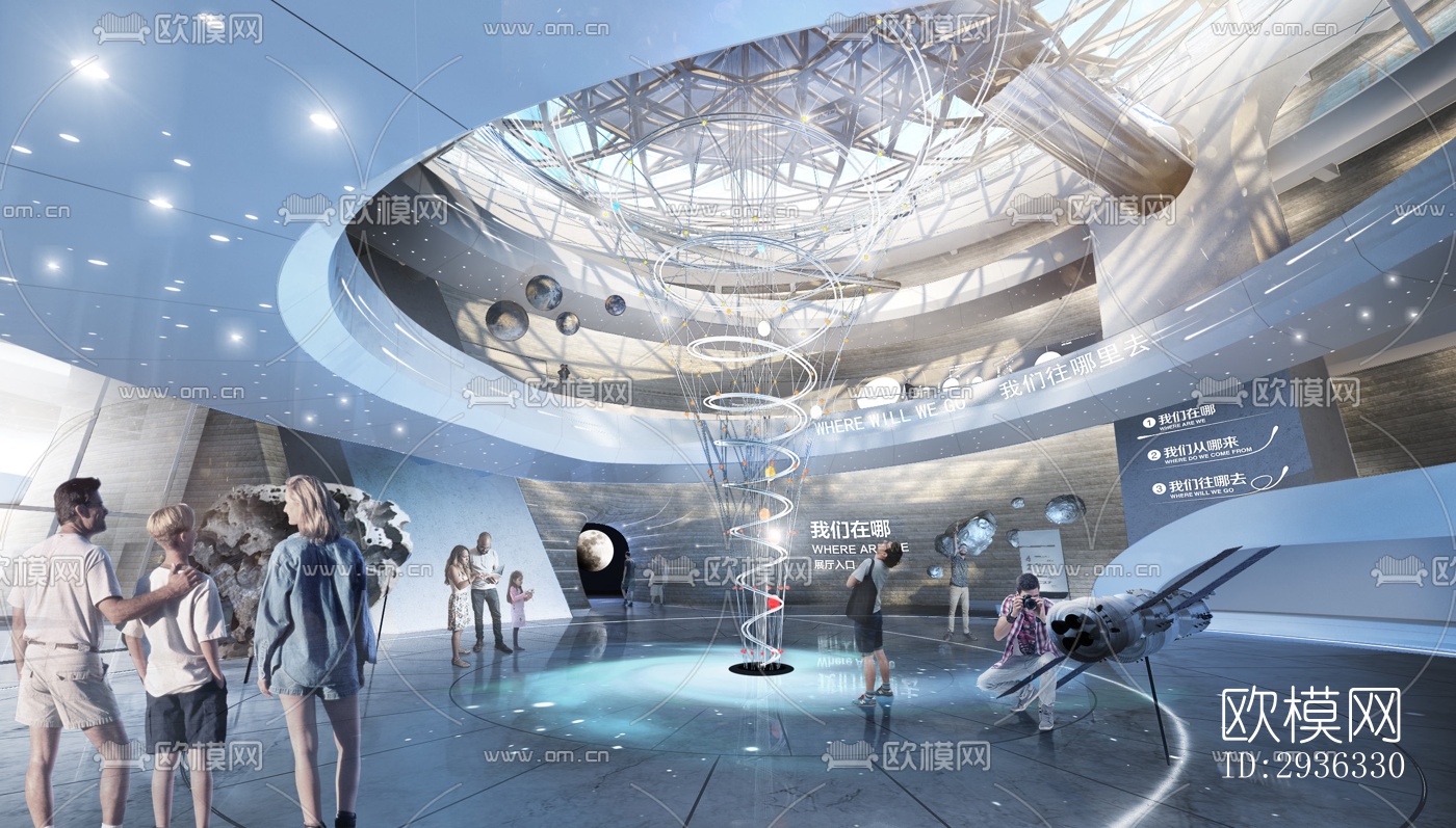 现代美术博物馆效果图下载（渲染图16）