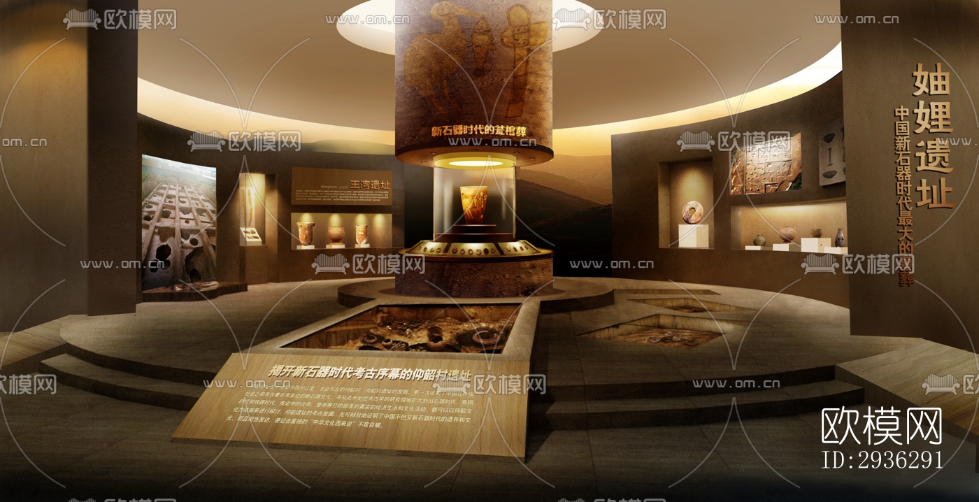 新中式美术博物馆效果图下载（渲染图17）