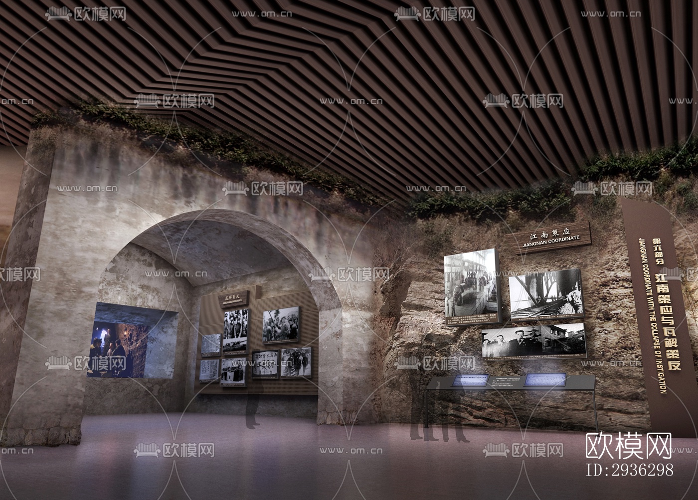 新中式美术博物馆效果图下载（渲染图5）