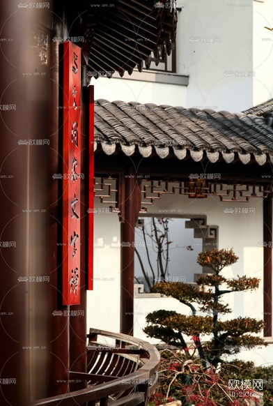 新中式居住建筑效果圖下載(渲染圖4)