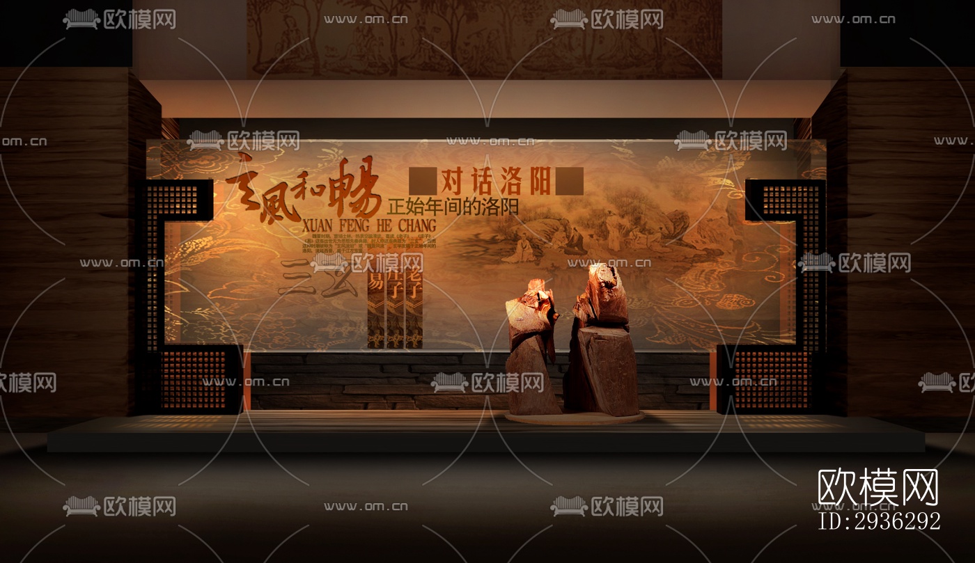 新中式美术博物馆效果图下载（渲染图2）