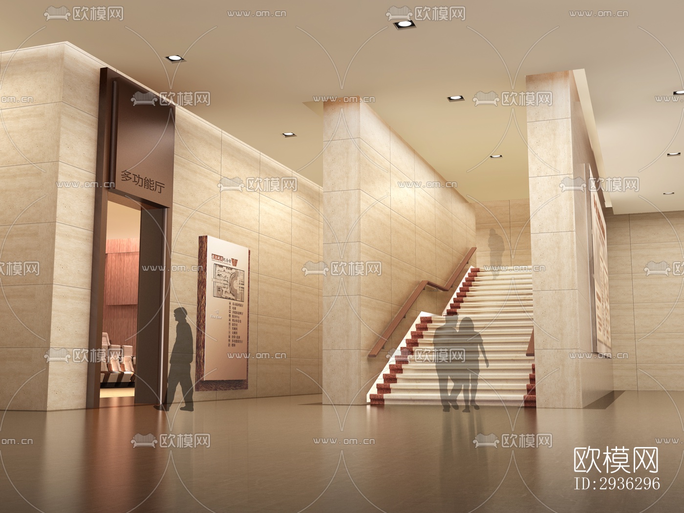 新中式美术博物馆效果图下载（渲染图1）