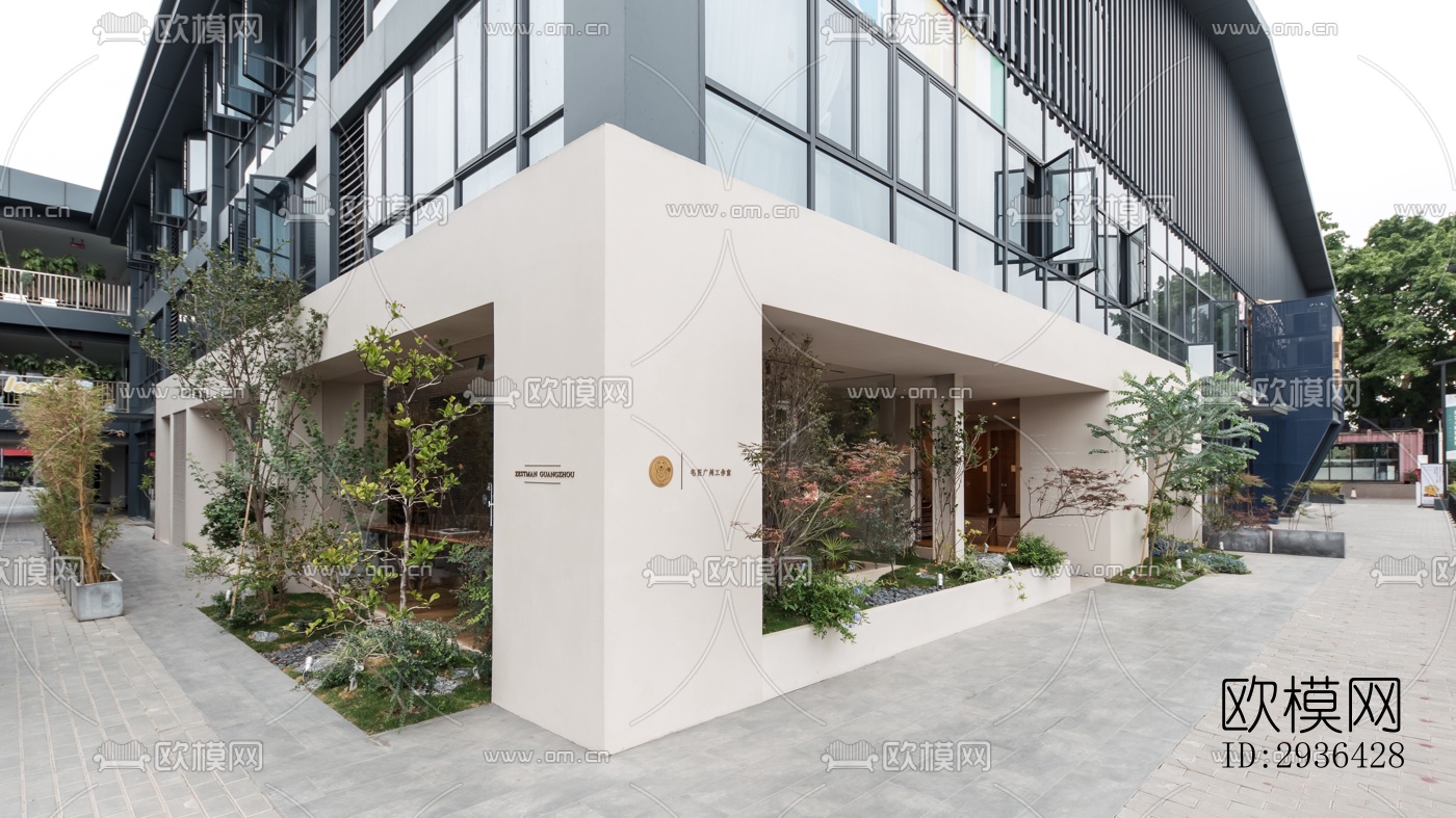 北欧办公区效果图下载（渲染图20）