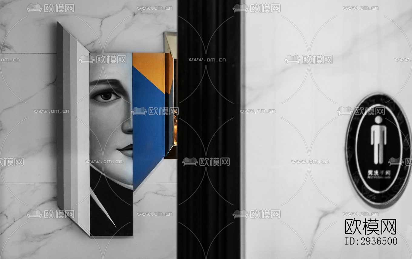 现代办公区效果图下载（渲染图8）