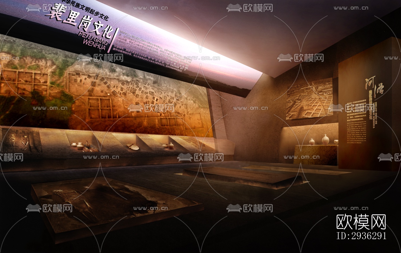 新中式美术博物馆效果图下载（渲染图16）