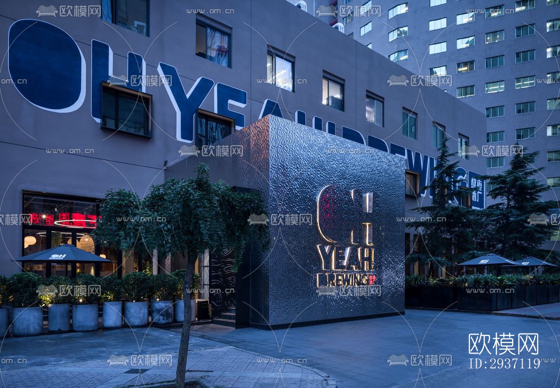 工业风西餐厅效果图下载（渲染图17）