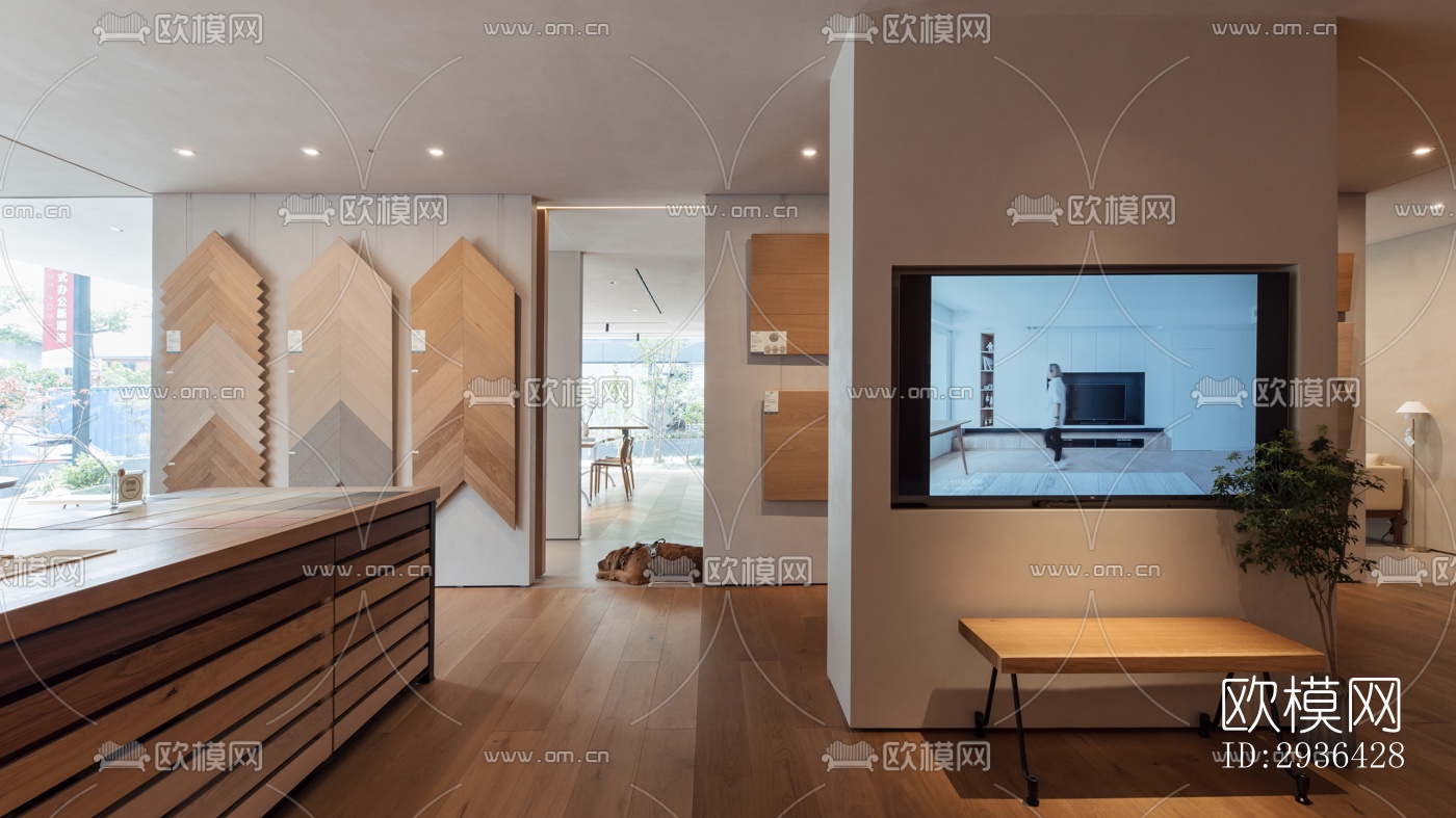 北欧办公区效果图下载（渲染图7）