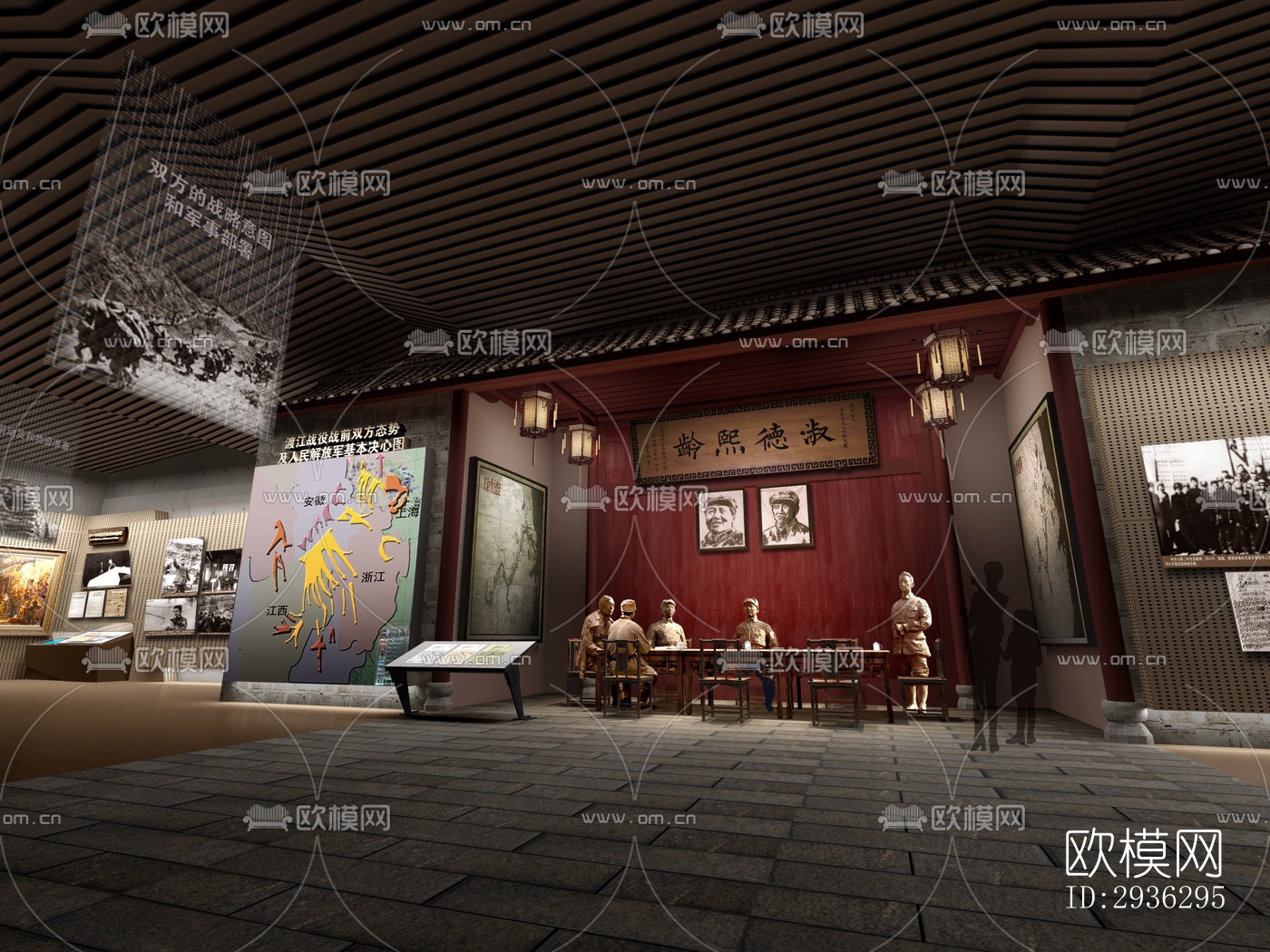 新中式美术博物馆效果图下载（渲染图5）