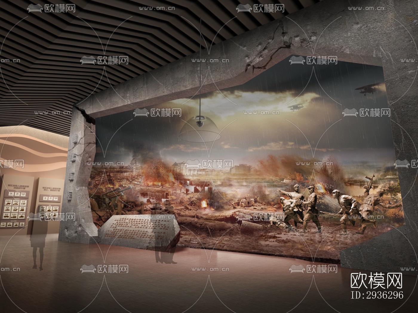 新中式美术博物馆效果图下载（渲染图2）