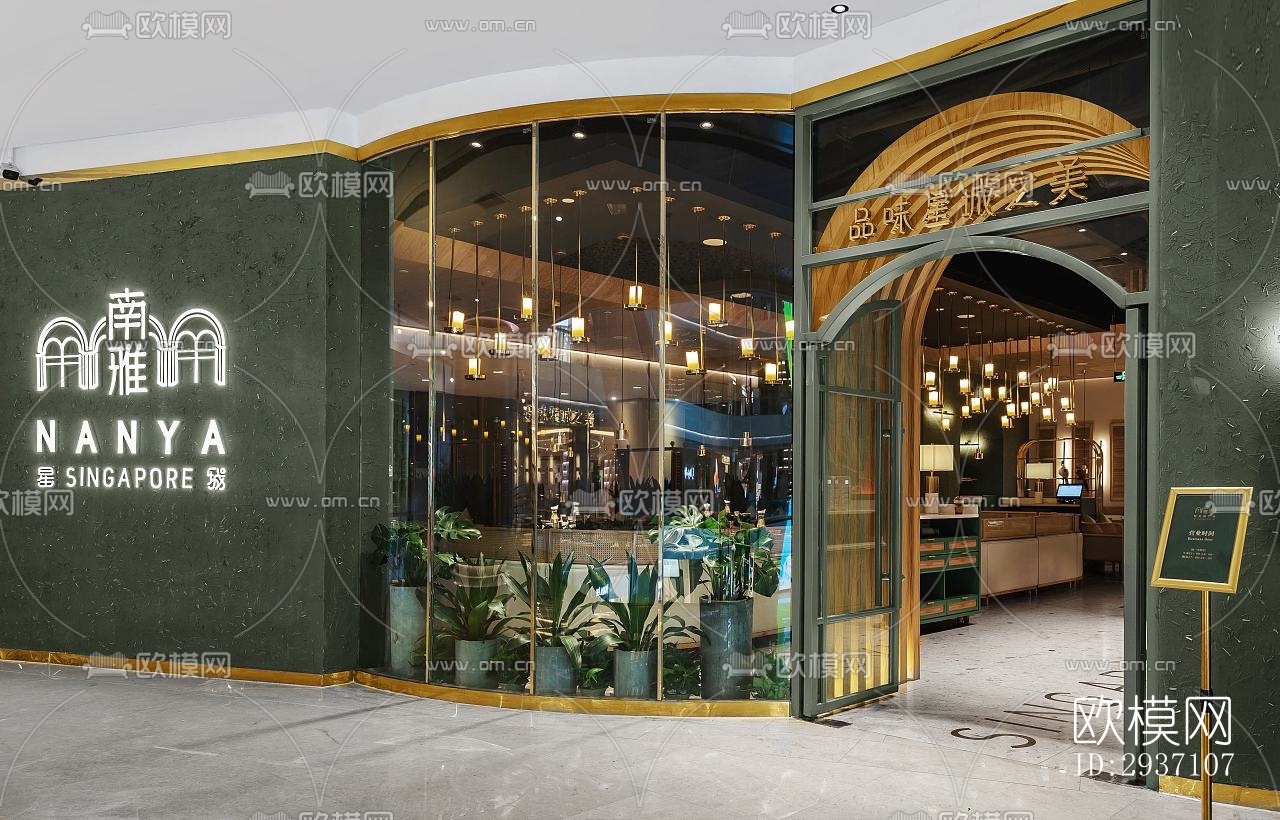 东南亚西餐厅效果图下载（渲染图6）