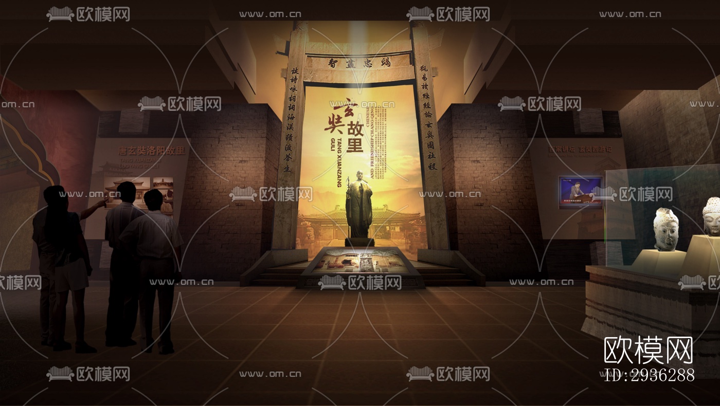 新中式美术博物馆效果图下载（渲染图17）