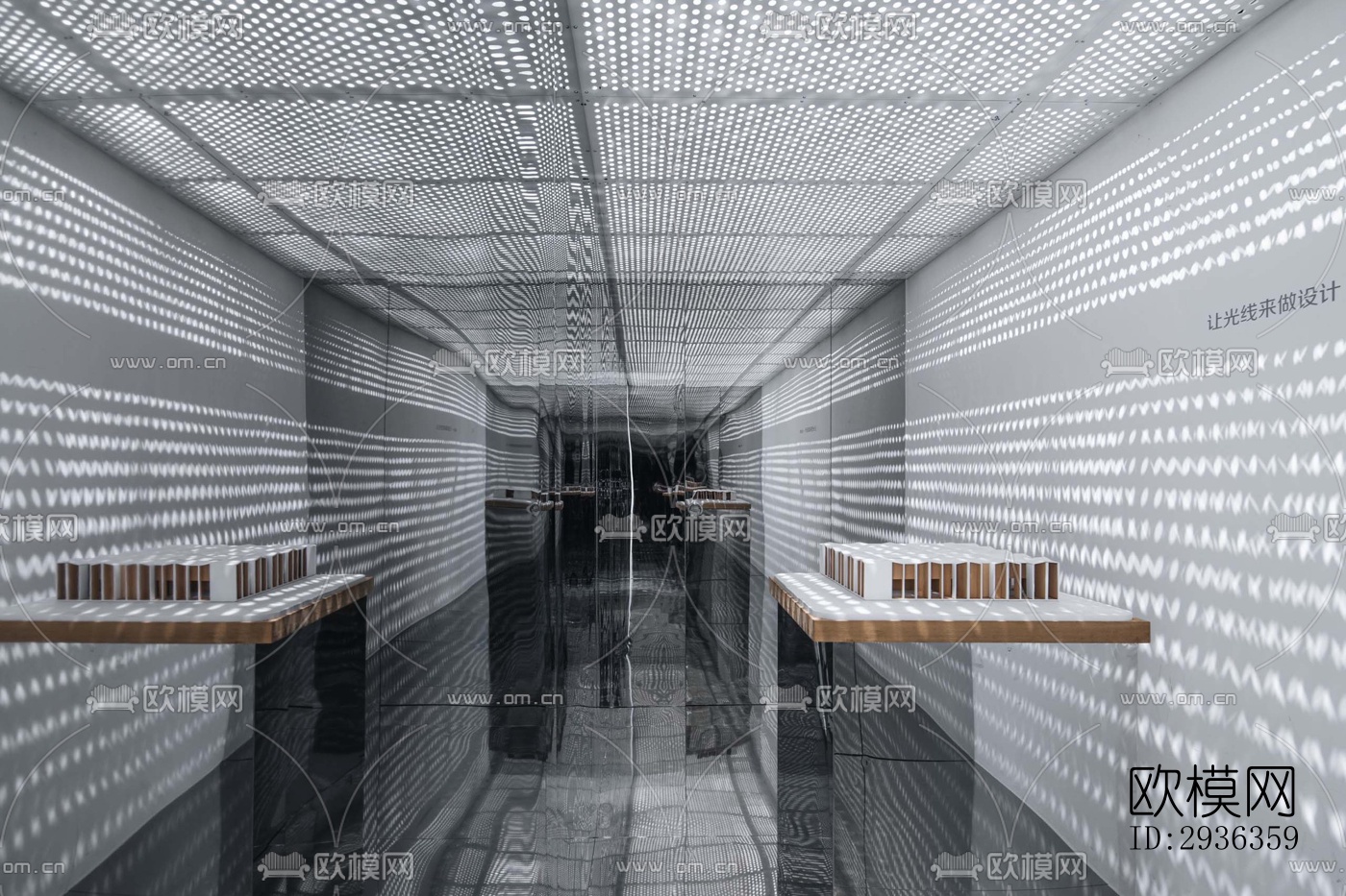 现代美术博物馆效果图下载（渲染图8）