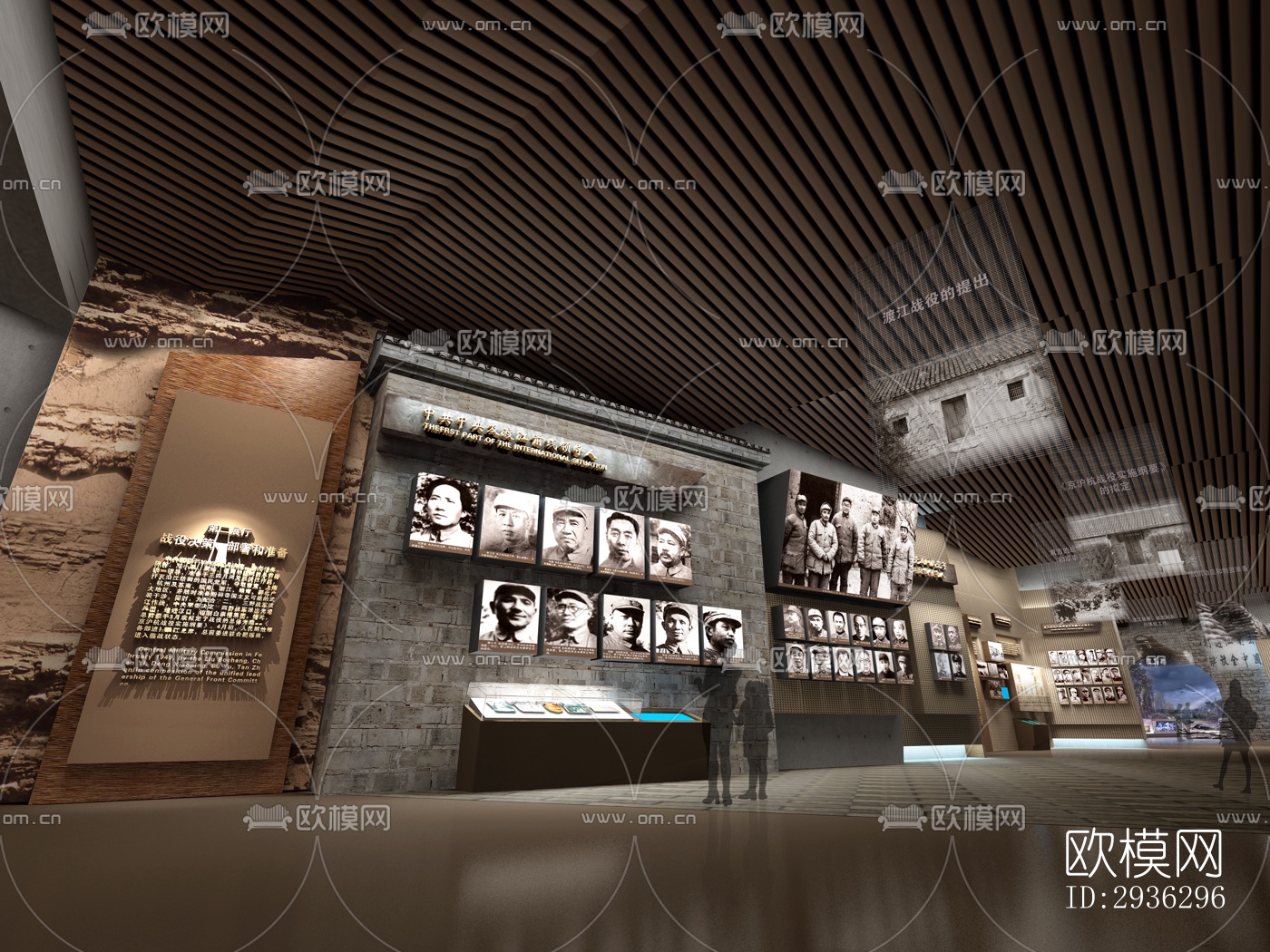 新中式美术博物馆效果图下载（渲染图18）