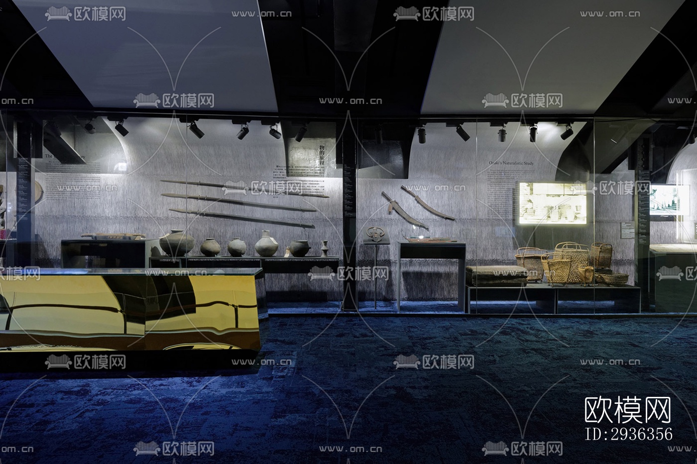 现代美术博物馆效果图下载（渲染图14）