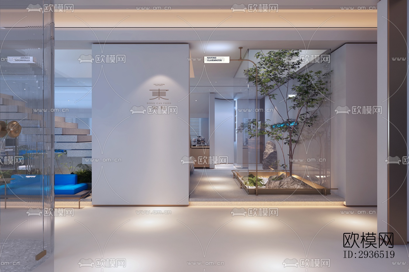 现代办公区效果图下载（渲染图9）