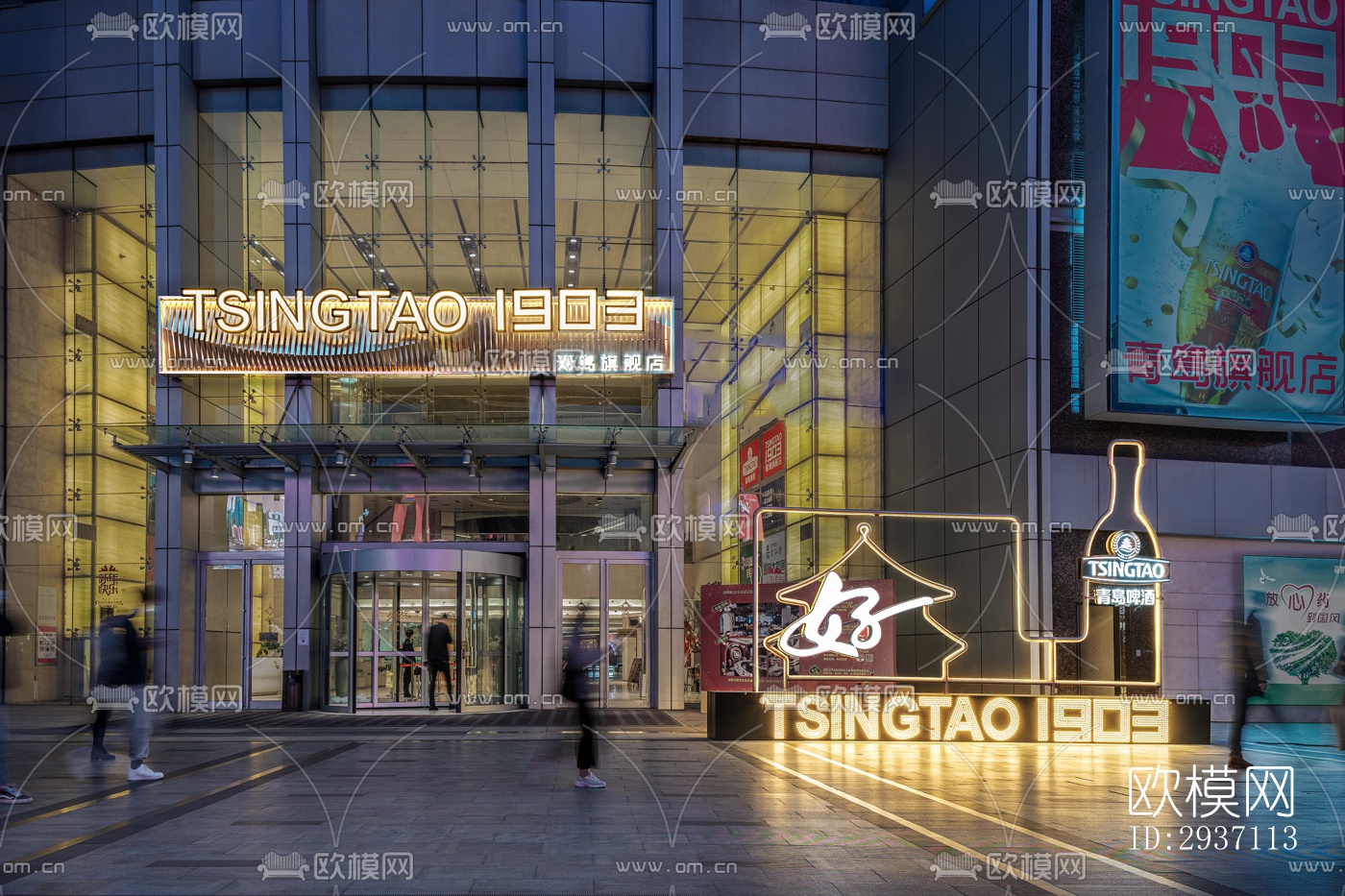 后现代西餐厅效果图下载（渲染图16）