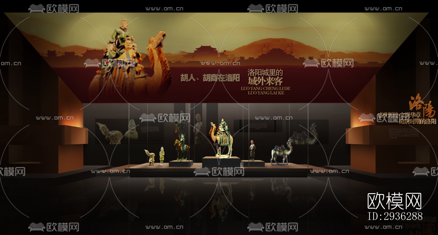 新中式美术博物馆效果图下载（渲染图12）