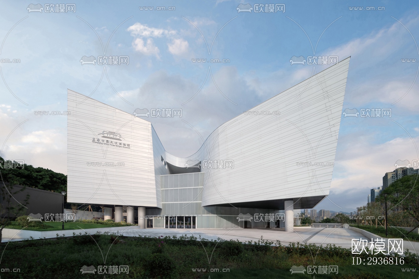 现代文体建筑效果图下载（渲染图5）