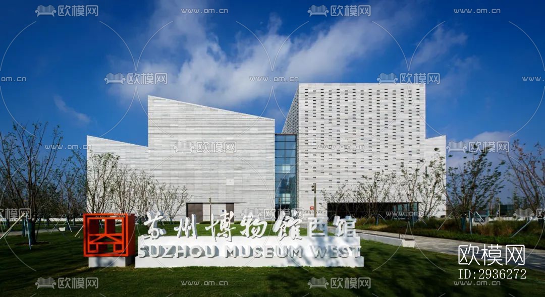 新中式美术博物馆效果图下载（渲染图10）