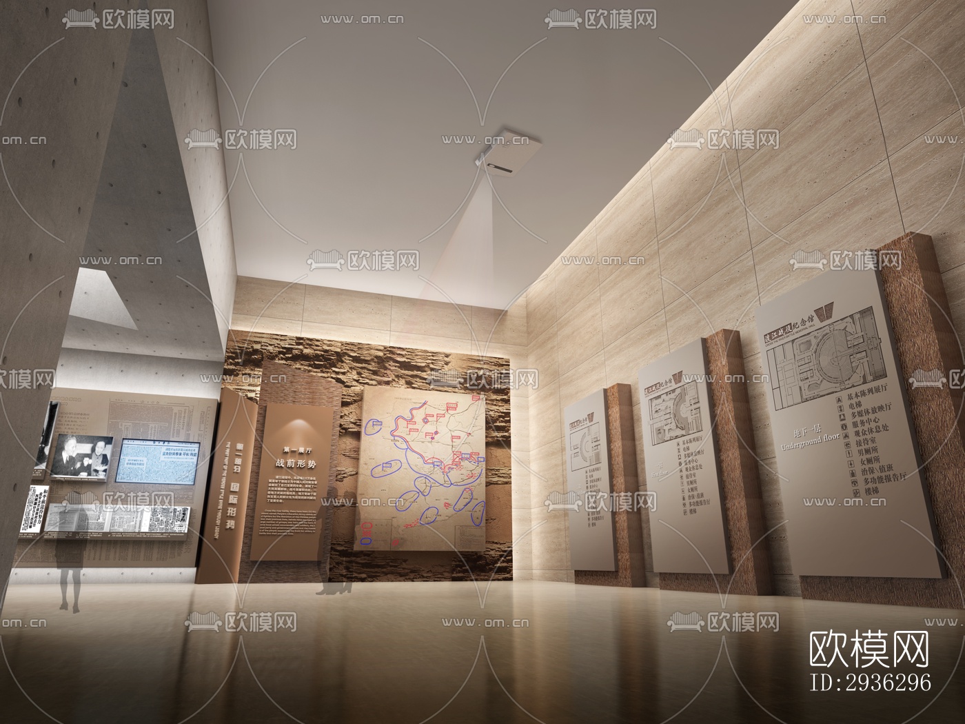 新中式美术博物馆效果图下载（渲染图8）