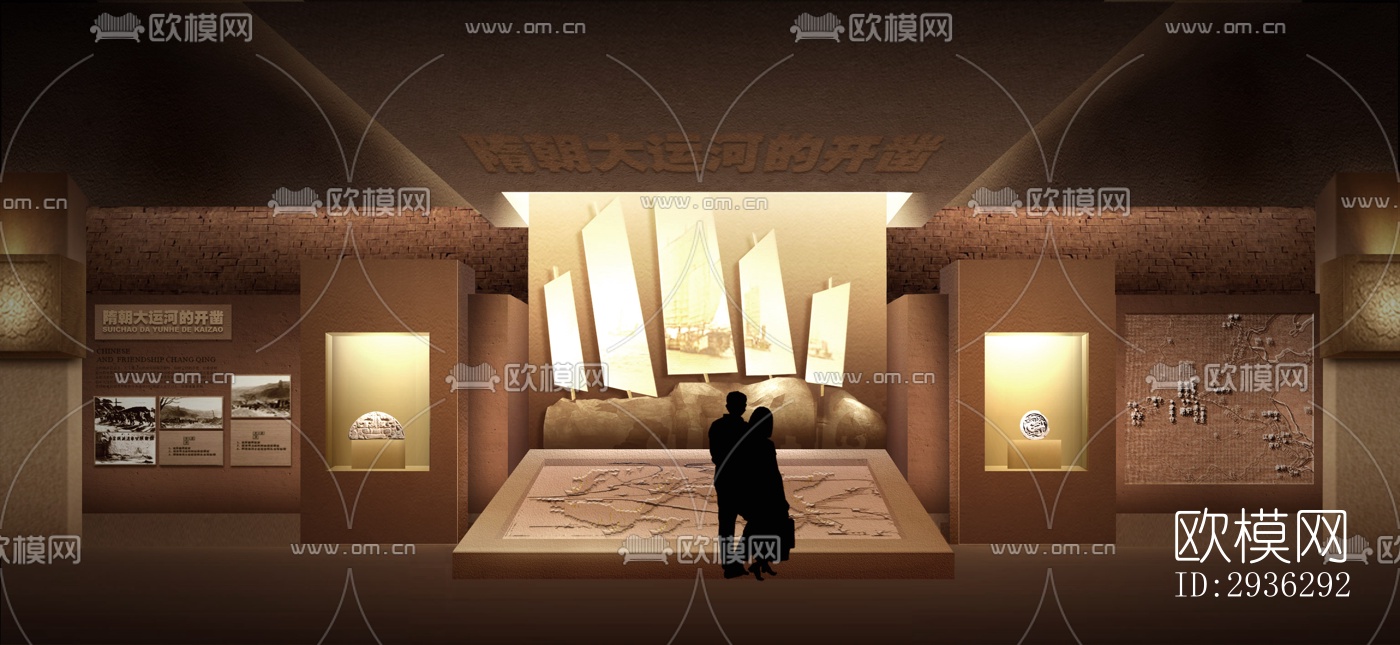 新中式美术博物馆效果图下载（渲染图9）