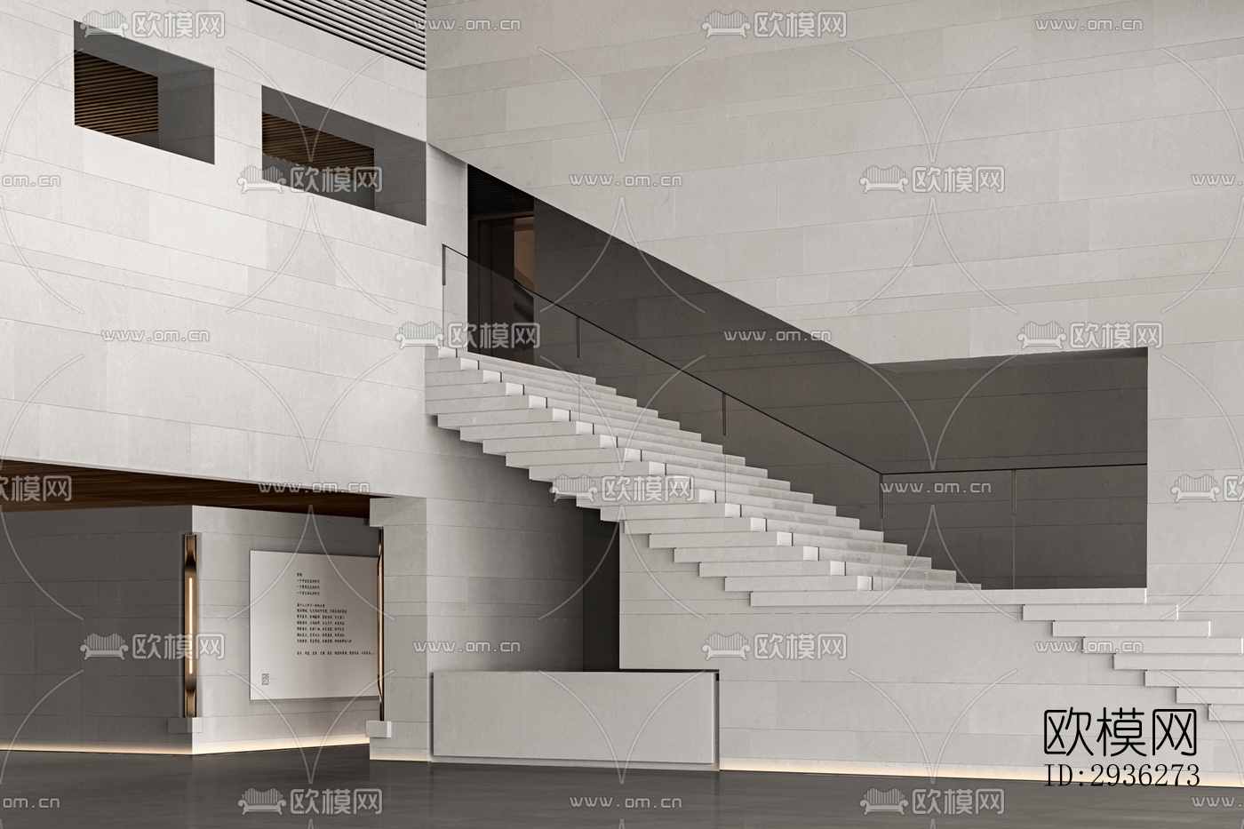 新中式美术博物馆效果图下载（渲染图6）