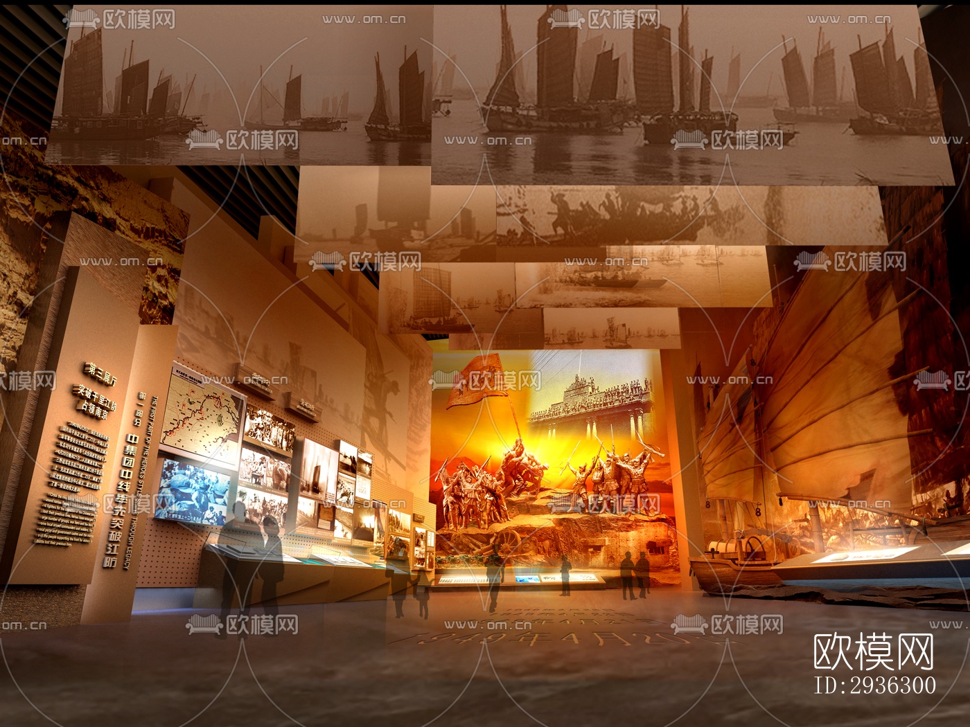 新中式美术博物馆效果图下载（渲染图16）