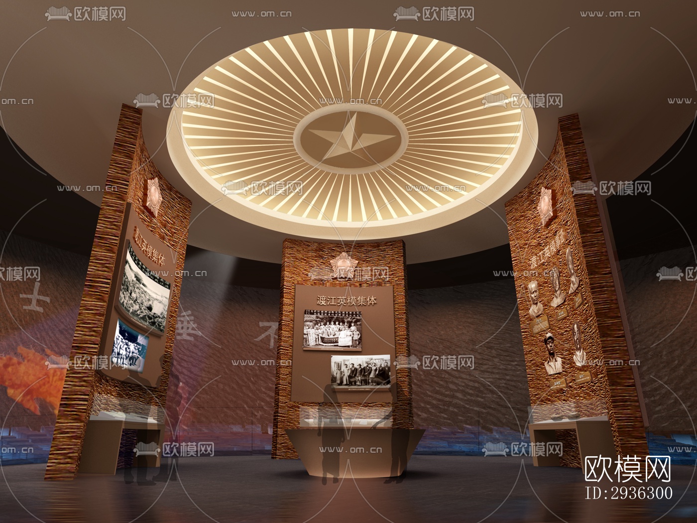 新中式美术博物馆效果图下载（渲染图11）