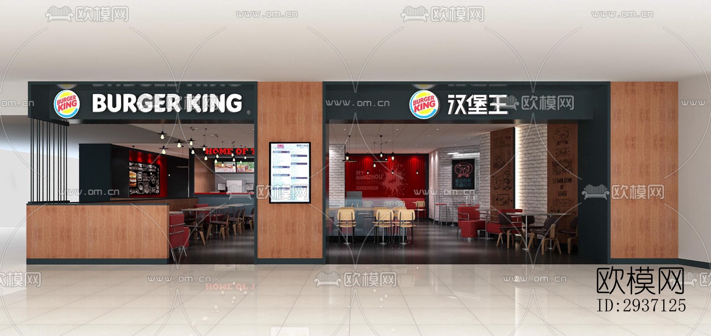 工业风西餐厅效果图下载（渲染图1）