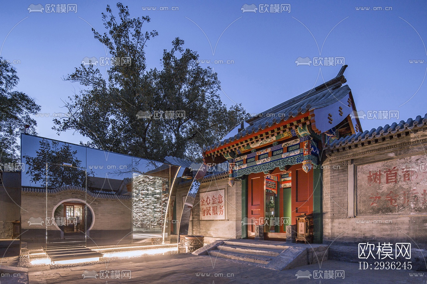 中式美术博物馆效果图下载（渲染图14）