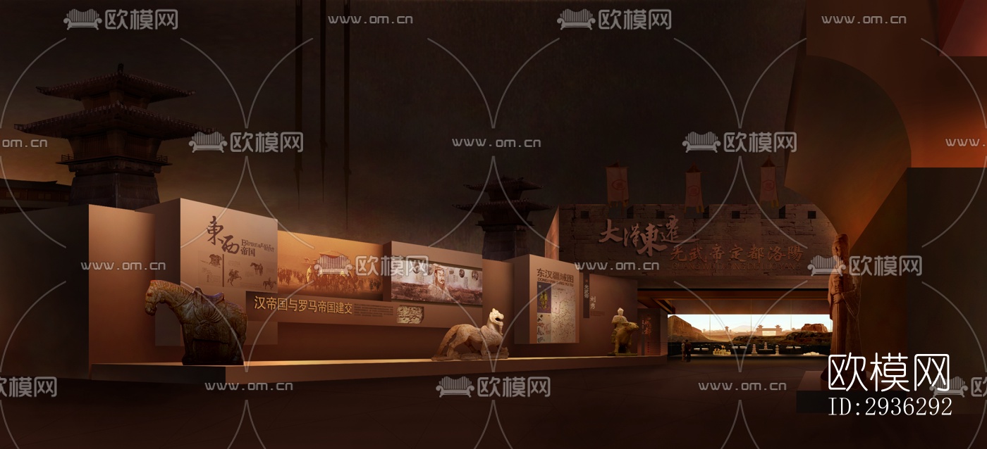 新中式美术博物馆效果图下载（渲染图18）