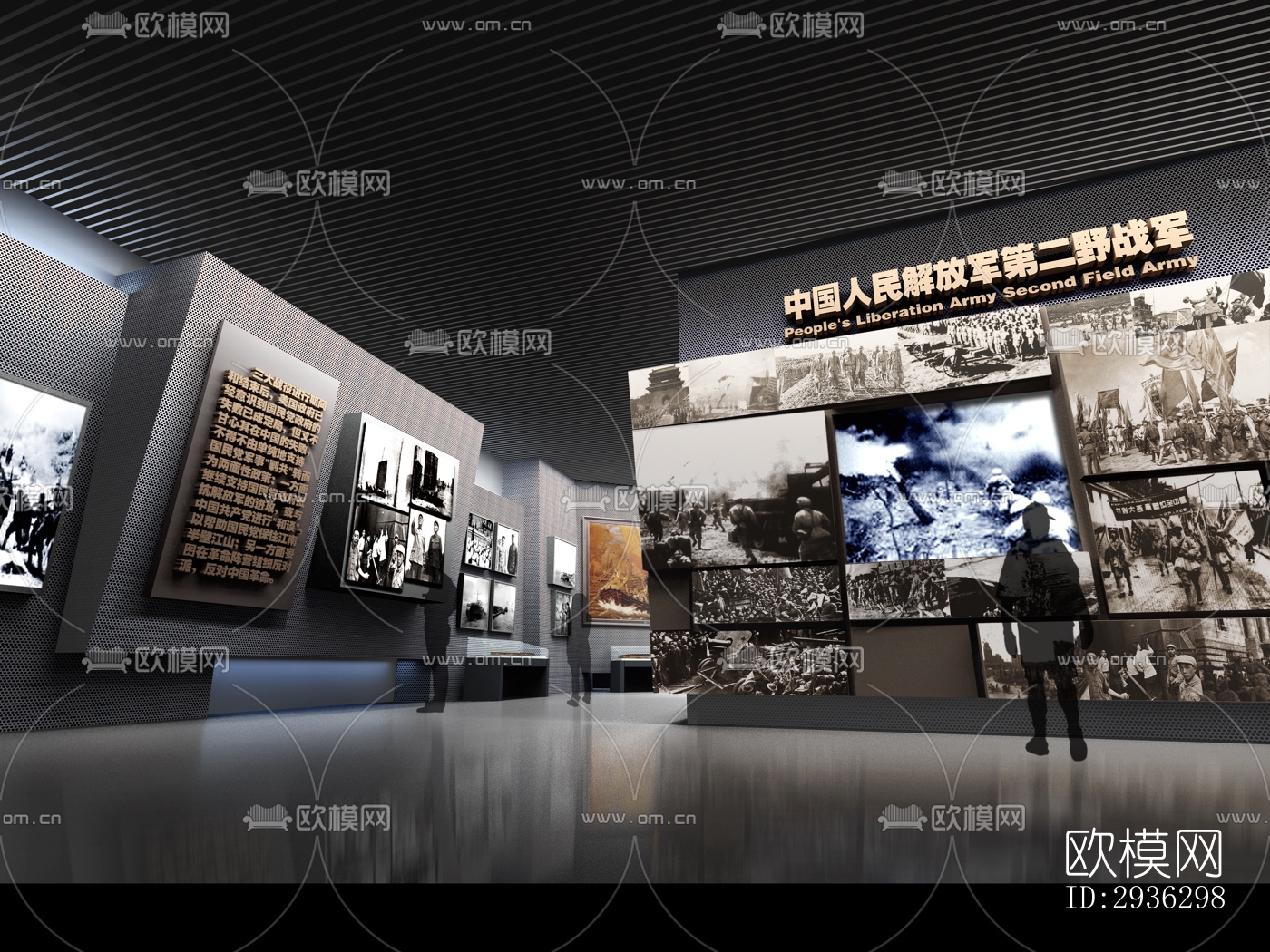 新中式美术博物馆效果图下载（渲染图9）