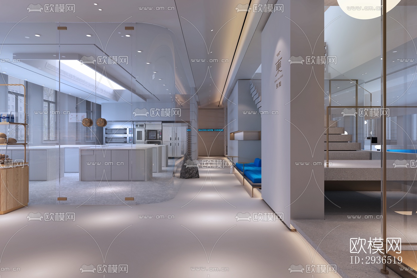 现代办公区效果图下载（渲染图10）