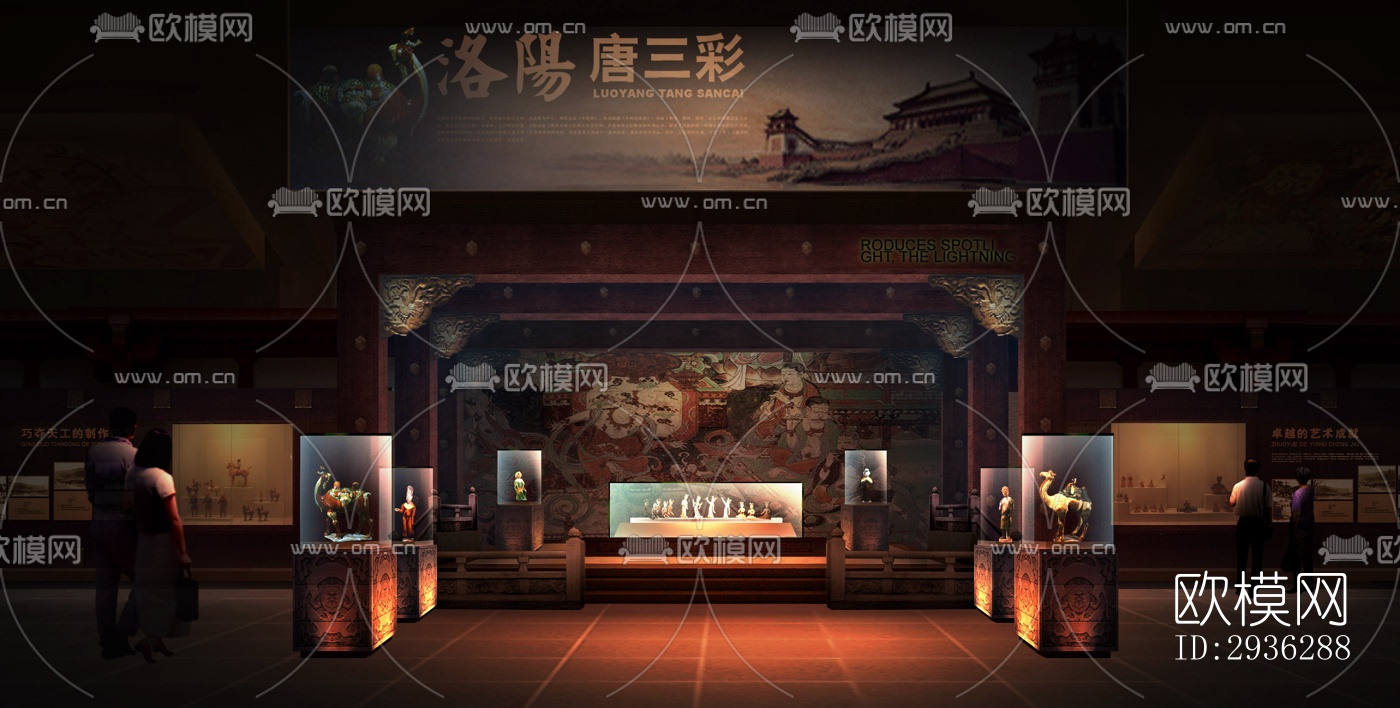 新中式美术博物馆效果图下载（渲染图8）