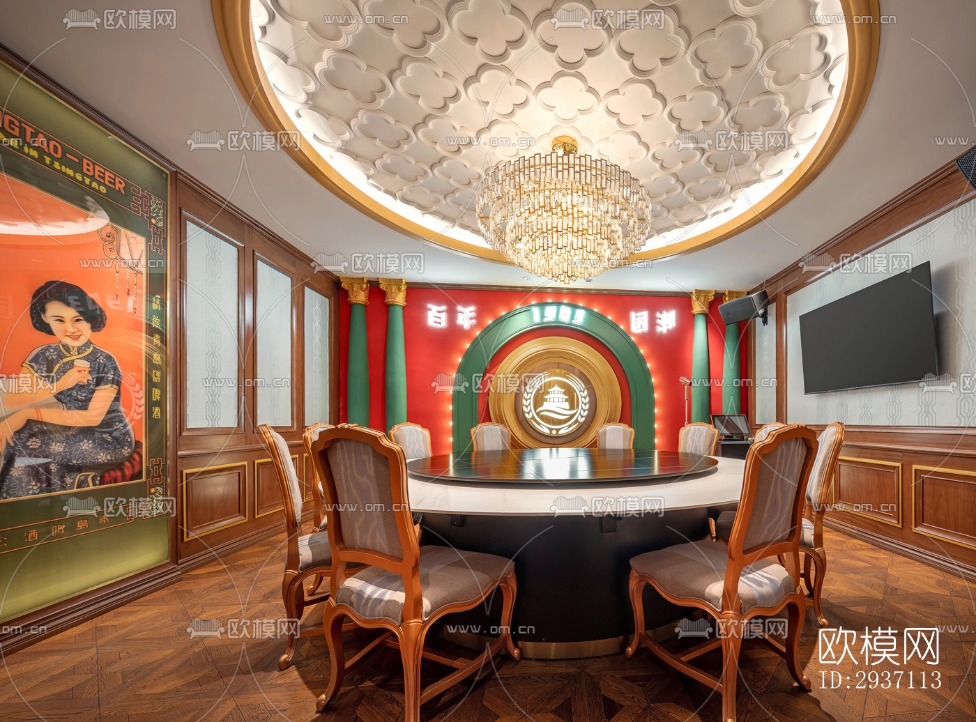 后现代西餐厅效果图下载（渲染图8）