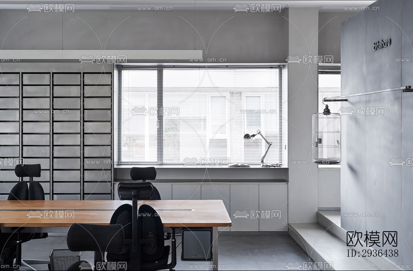 工业风办公区效果图下载（渲染图3）