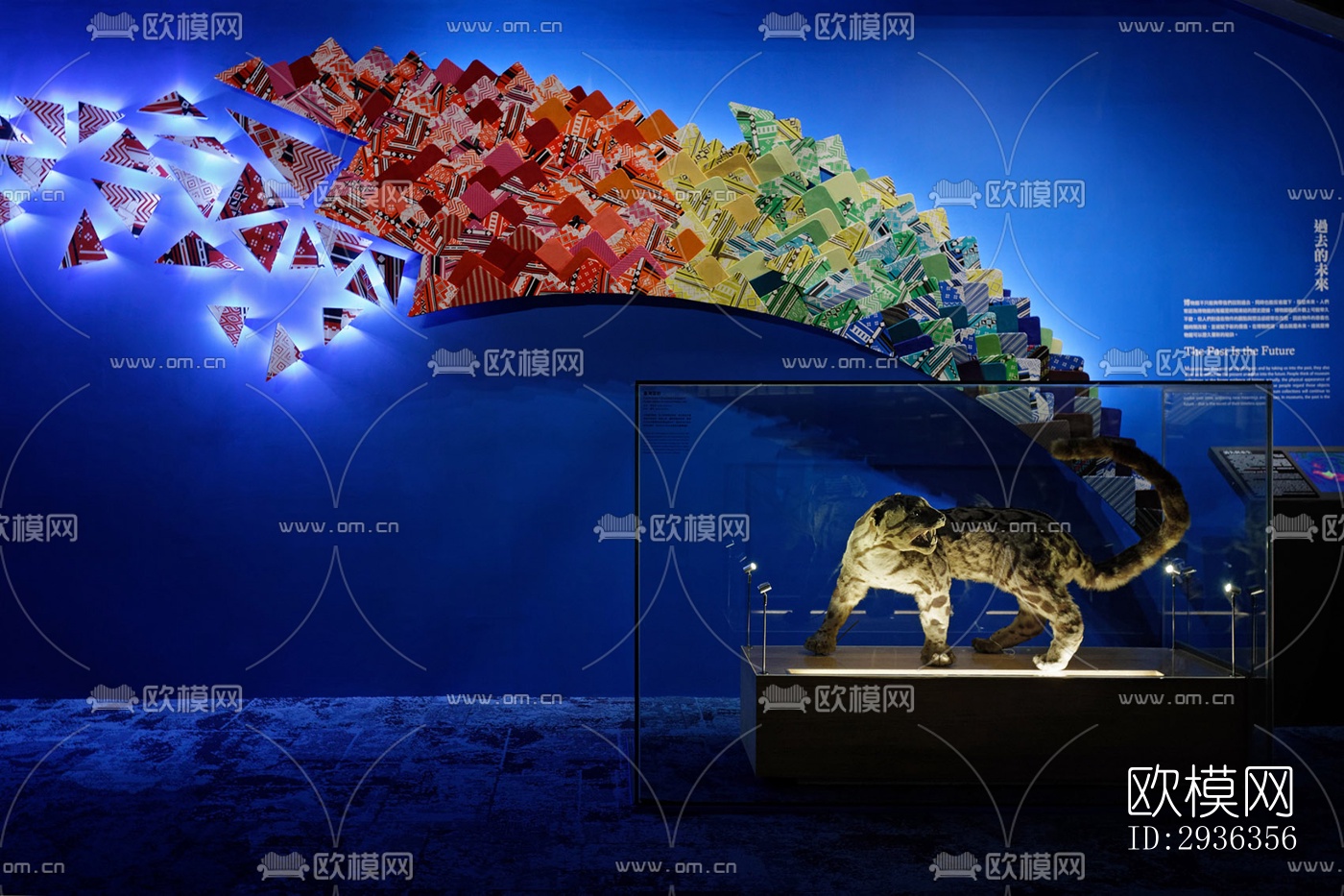 现代美术博物馆效果图下载（渲染图10）