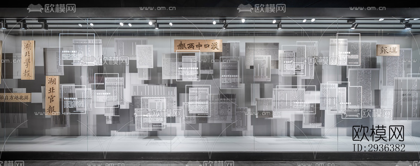 高级灰美术博物馆效果图下载（渲染图11）