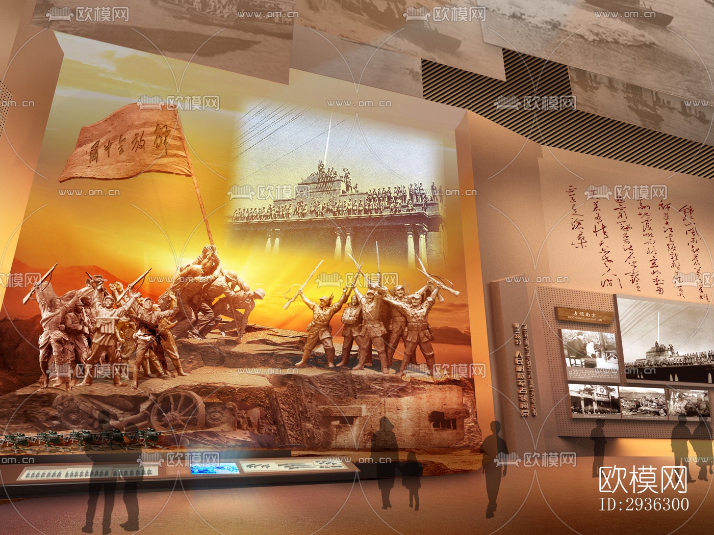 新中式美术博物馆效果图下载（渲染图15）