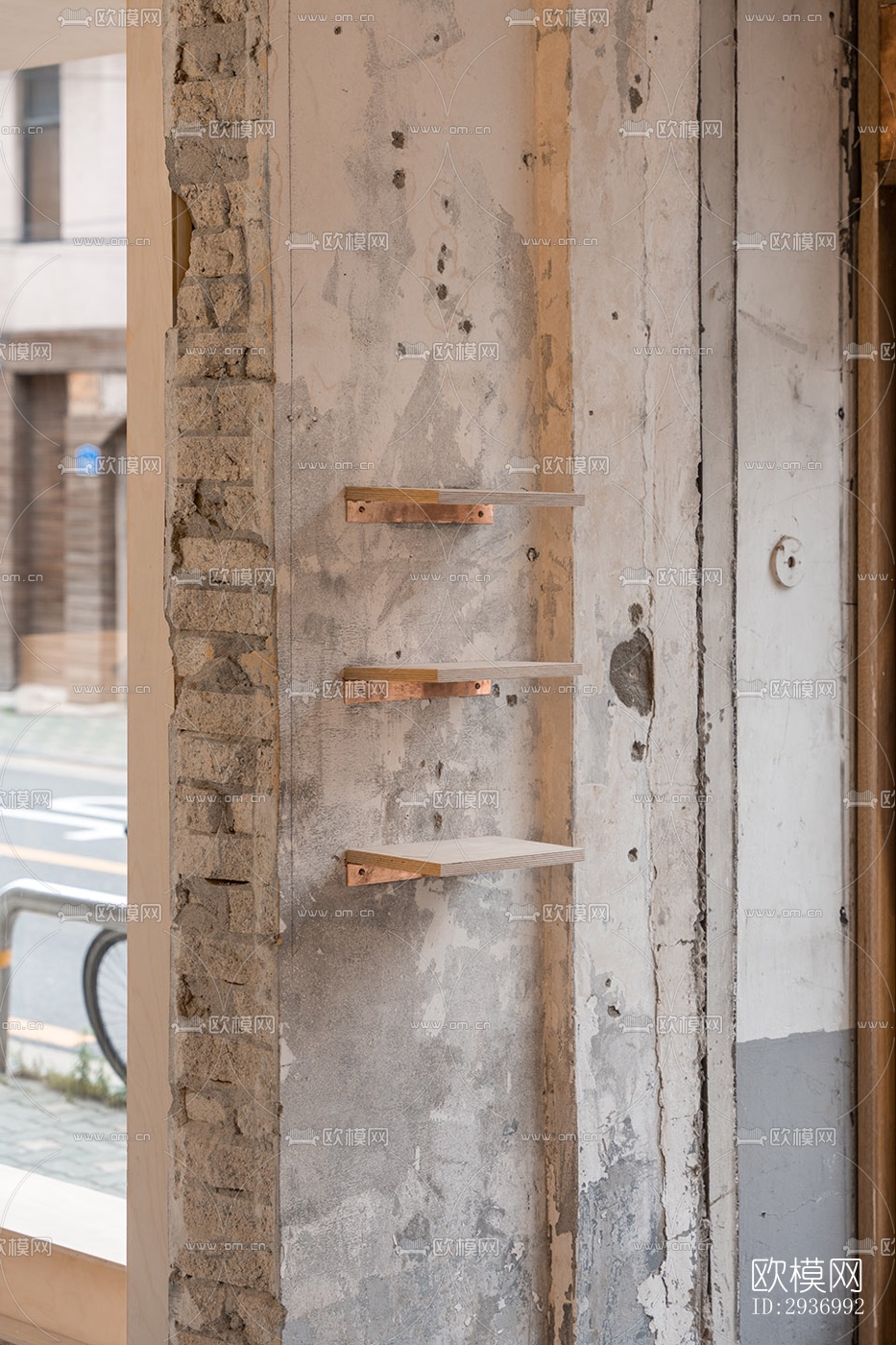 工业风咖啡奶茶效果图下载（渲染图17）