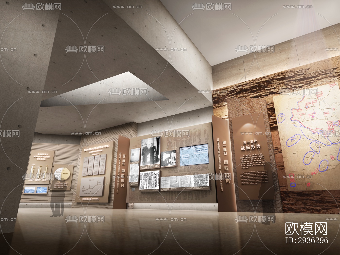 新中式美术博物馆效果图下载（渲染图6）